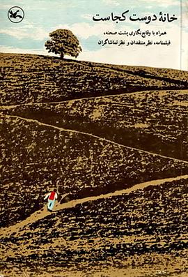 临沂专业网站优化推广公司